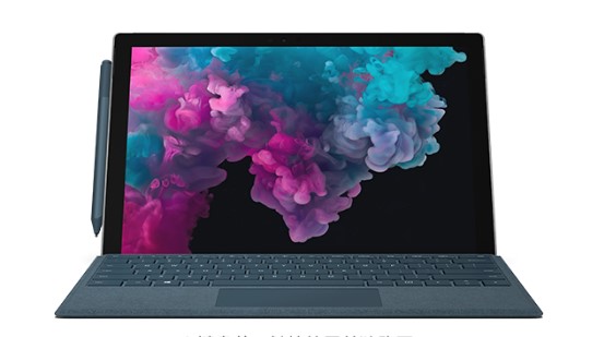 若羌从 Mac 切换到 Microsoft Surface